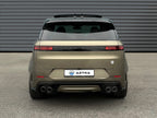 Range Rover - SV Edition One - MY2024
